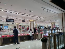 -菜百首饰店(总店)