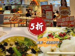 -郑州高新·万科广场