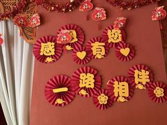 -怡泰SPA泰疗按摩(徽宁路店)