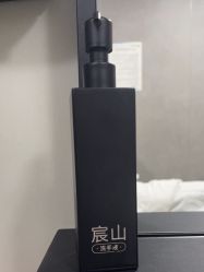 点击看大图 体验前-宸山医美·变美艺术馆