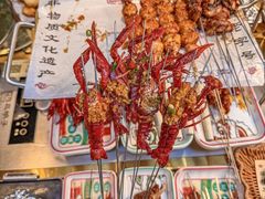 -高鸽子锦州烧烤63年(海阳路店)