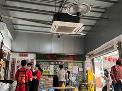 -渔记茶餐厅(渔村店)