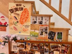 -猫的天空之城概念书店(杭州南宋御街店)