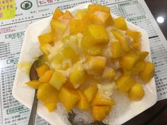 -仁信老铺(华盖路店)