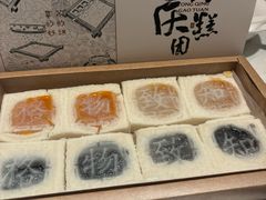 -同庆楼(滨湖万达广场店)