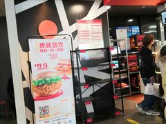 -麦当劳(杭州庆春路店)