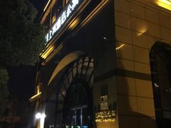 -上寓酒店公寓(原皇室堡酒店公寓)