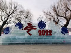 -长春市南湖公园