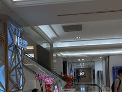 -红星美凯龙(浦江店)