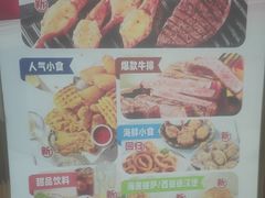 -必胜客餐厅(昆百大泰业城店)