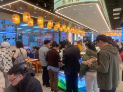 -素满香·全民食养自助(长宁龙之梦店)