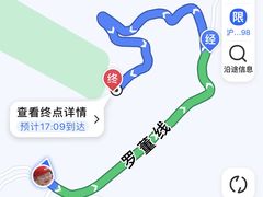 -浙北大峡谷