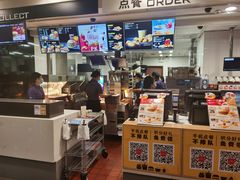 -麦当劳(百利广场店)