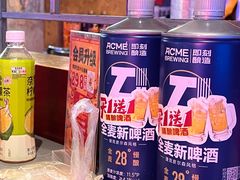 -令狐冲·炭烤活鱼(宝龙店)