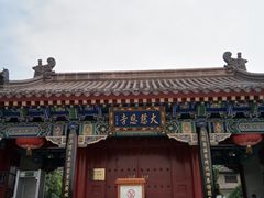 -大慈恩寺(大雁塔)