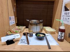 -独食火锅·半米屋台(望平街店)