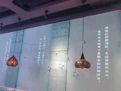 大堂-疆遇·新新新新的新疆菜(万达店)