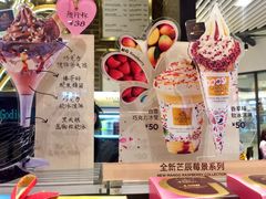 -GODIVA(国际金融中心店)