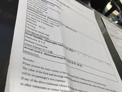 -麦当劳(机场DFS店)