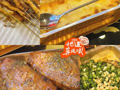 -纪录片《人生一串》体验店(静安店)