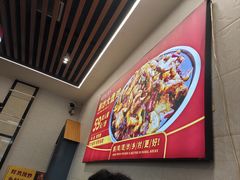 -乡村大盘鸡(商城路总店)