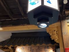 -大牌大·传统杭帮菜(湖滨店)