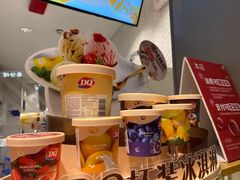-DQ·蛋糕·冰淇淋(龙湖狮山天街店)