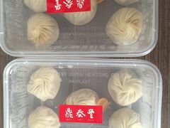 -鼎泰丰(渔阳店)