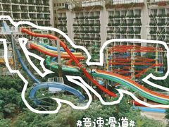 -环球中心海洋乐园