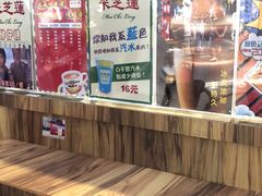 -美芝莲(钻汇广场店)