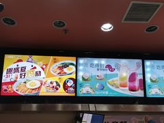 -吉野家(黑牛城道店)