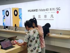 -华为授权体验店(万航渡路)