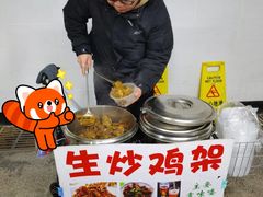 -梨园(地铁站)