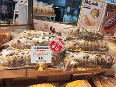 -西村叔叔的店·面包·甜品·蛋糕(清河万象汇店)