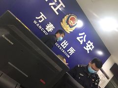 门面-七掌柜自助火锅(财大店)