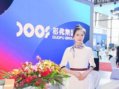 -郑州建业艾美酒店