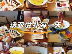 -芸南道·过桥米线(昆明老街旗舰店)