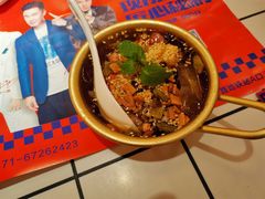-贤合庄卤味火锅(顺城店)