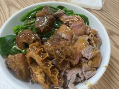 -彬记牛肉粿