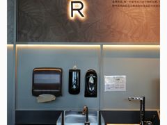-星巴克臻选(杭州西溪印象城店)