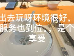 -美心·翠园(港汇恒隆广场店)