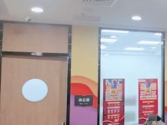 -新东方素质成长中心(金源校区)