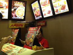 -永和大王(花好园店)