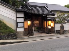 -料亭菊水楼