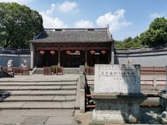 -海神庙