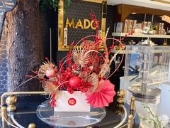 -MADO冰淇淋咖啡馆(淘金店)