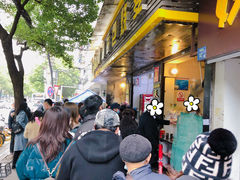 -家阳赵师傅油饼包烧麦(粮道街店)