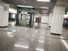 -盈丰路(地铁站)