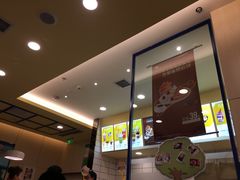 -DQ·蛋糕·冰淇淋(高新万达店)