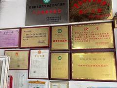 -附城饭店(新紫路店)